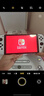 任天堂（Nintendo）【国内保税仓】Switch2/1代 OLED/续航加强日版/港版便携家用ns体感游戏机掌机 日版OLED白色64GB保税（赠共享会员） 实拍图