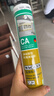 瓦克（WACKER）GM玻璃胶通用型厨卫密封胶美容胶中性耐候门窗硅酮胶结构胶米黄色 实拍图