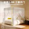 一棉缘（cottonfaith）A类家用卧室宫廷落地蚊帐架防尘顶三开门1.8x2米【斜撑加固支架】 实拍图