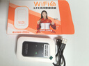 影腾随身wifi三网全国通用无线wi-fi6免插卡移动联通电信无限制大流量卡便携式网卡高速网络2026款5GHF 【三网通3000毫安充电款+白色】超长续航 实拍图