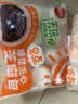 思念爆浆流心芝麻包360g*3袋共36只 包子馒头早餐半成品食品早点儿童 实拍图