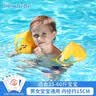 swimbobo儿童游泳手臂圈宝宝游泳圈水袖漂泳圈儿童游泳装备BO1100蓝色恐龙 实拍图
