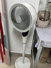艾美特（AIRMATE）【天鹅MAX】空气循环扇直流变频家用大风力电风扇卧室轻音一级能效负离子净化语音落地扇 SRDI151 实拍图