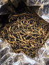 安纯红茶金骏眉特级武夷2026新茶蜜香单芽黄芽茶叶礼盒端午送礼自己喝 【热销100万+】特级金芽金骏眉250g 实拍图