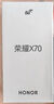 荣耀X70 12+512 朱砂红 金标十面抗摔 80W无线超级快充 IP69防水 AI手机【赠话费券】国家补贴 实拍图