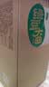 泸州老窖绿豆大曲 51.8度 金之豆露酒 500ml*1瓶 养生酒礼盒装宴请送礼 实拍图