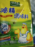 太太乐鸡精 三鲜标准 加倍提鲜 京东自营100g 实拍图