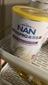 雀巢（Nestle）能恩全护港版适度水解婴儿奶粉2段350g 7HMO+益生菌【已检测】 实拍图