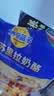 妙可蓝多国产马苏里拉芝士碎228g原制奶酪披萨拉丝焗饭家庭烘焙原料 实拍图