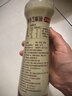 京觅x金龙鱼 醇香芝麻油400ml【头道 一级】小磨头道纯正0添加香油 实拍图