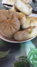 九阳（Joyoung）家用电饼铛锅 三明治机早餐机煎烤机电火锅  60mm加深烤盘 一级不粘抗菌 多功能烙饼炒烤肉锅GK200 实拍图