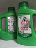 水卫士洗碗粉1kg*2瓶洗碗机洗涤清洁剂洗碗块洗涤粉耗材全机型水卫仕2kg 实拍图