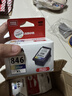 佳能（Canon）CL-846XL 大容量彩色墨盒(适用MG3080/MG2580S/MG2400/TS3480/TS3380/TR4580) 实拍图