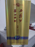 西凤酒 华山论剑10年 52度 500ml 单瓶装 凤香型白酒 实拍图