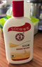 大宝SOD蜜200ml双支装乳液面霜润肤补水保湿护肤品身体乳母亲节礼物 实拍图
