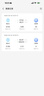 中兴（ZTE）U30 Pro 5G免插卡移动随身wifi无线网卡便携式热点5g路由器无限笔记本电脑通用流量车载卡托2025款 实拍图