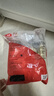 大成咔粢脆鸡排1kg早餐半成品速食手抓饼汉堡肉排空气炸锅食材肉制品 实拍图