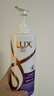 力士（LUX）【柔顺留香】水润丝滑玻尿酸洗发水750g 干枯毛躁发质 柔顺留香 实拍图