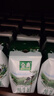 伊利【新鲜日期】金典纯牛奶整箱 200ml*24 3.6g乳蛋白礼盒装 3-4月 晒单实拍图