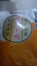 功德林招牌素食素鸭烤麸纯素食品豆干真空即食上海特产中华老字号 【推荐】挂炉素鸭80g*5袋400g 实拍图