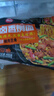 思念猪肉豆角焖面400g*3 卤面速食食品方便面微波即食快捷早餐宵夜 实拍图