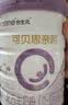 合生元（BIOSTIME）可贝思亲呵系列婴儿配方羊奶粉1段(0-6个月)700g*1罐 纯羊乳蛋白 实拍图