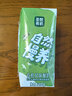 圣牧有机常温风味酸奶200g*10盒 奶香浓郁口感顺滑 送礼礼盒装 实拍图