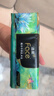 洁柔抽纸Face油画纸巾加厚4层20包可湿水面巾卫生纸家用餐巾纸抽 4层 80抽*20包 实拍图
