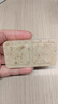 900压缩饼干 120g*7种口味混合装 户外即食便携家庭应急必备压缩干粮 实拍图