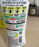 花王（KAO）羊毛洗涤剂460ml 真丝洗涤剂 中性洗衣液  丝毛净 晒单实拍图