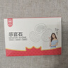 猫太子ADHD感官石专注力玩具女孩六一儿童节礼物解压神器学生考研背书缓解焦虑减压手指训练 治愈pro 实拍图