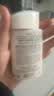 DRVIALY高端飞蚊症专用滴眼液药水玻璃体混浊眼前黑影飞蚊眼i药水 三盒巩固装【严重飞蚊眼前黑影 伴有闪光】 实拍图