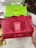 一杯香茶叶冷泡茶茉莉花茶果茶玫瑰花红茶绿茶柠檬咖啡袋泡茶32包 实拍图