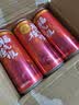 屈臣氏（Watsons）菓汁先生山楂气泡果汁饮料水解腻聚会宴席310ml*12罐礼盒 实拍图