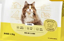 诚实一口P40全价猫粮成幼猫84%高鲜肉长肉美毛养胃乳鸽味6kg【618囤货装】 实拍图