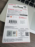 闪迪（SanDisk）512GB USB3.2 U盘 CZ74 读速高达400MB/s 金属高速u盘 安全加密 学习办公投标大容量优盘 实拍图