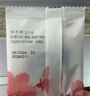 东阿阿胶桃花姬阿胶糕285g礼袋款即食送妈妈母亲节礼物送长辈女营养品 实拍图