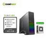 游戏帝国（GAMEMAX）小精灵3小型商务台式机箱Type-C接口（RGB发光面板/MATX/配300W下置电源/带提手位） 实拍图