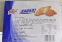 京鲁远洋深海鳕鱼排310g 早餐网红儿童无刺半成品预制菜空气炸锅 实拍图