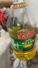 金龙鱼 食用油 非转基因 压榨 一级 纯正玉米油4L（新老包装随机发货） 实拍图