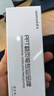 诺为大功率绿光PPT翻页笔可蓝牙教师用遥控多媒体无线演示器适用教学课件演讲指示笔N95 Plus BLE 双头 实拍图