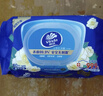 维达（Vinda）杀菌湿巾 80片*5包 线条小狗IP款 杀菌率99.9% 湿巾大包 湿纸巾 实拍图