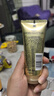 潘婷3三分钟奇迹护发素多效损伤修护180ml*3京东自营发膜级滋养柔顺 实拍图