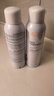 雅漾（Avene）舒泉保湿喷雾150ML 补水爽肤水湿敷水化妆水舒缓敏肌男女 价同618 实拍图