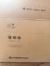 艾美特（AIRMATE）【轻语系列】电风扇安静卧室一级能效落地扇轻音家用直流变频大风力台立式节能遥控全屋驱蚊循环扇 实拍图