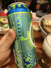 kronenbourg 1664精酿啤酒纷享装混合装500ml*12罐小麦风味啤酒自营春游踏青礼盒 实拍图