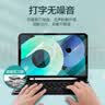 索盈苹果ipad air2/1键盘保护壳套一体9.7英寸5/6代妙控键盘鼠标套装2018/17款平板支架外接蓝牙触控笔 实拍图
