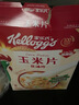 家乐氏（Kellogg）进口玉米片500g/盒低脂麦片冲泡即食营养谷物早餐代餐 实拍图