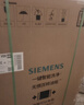 西门子（SIEMENS）【黑魔镜5.0】636mega2.0新国标新一级水效150L以上北极光系列嵌入式洗碗机SJ43EB63MC 实拍图