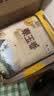 福临门 泰玉香大米 一品香米 10斤*4 40斤整箱装 实拍图